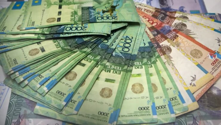 Merkez’in döviz listesine yeni para birimi eklendi