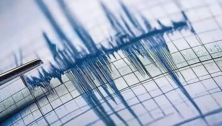 Gaziantep’in Nurdağı ilçesinde 4.1 büyüklüğünde deprem meydana geldi