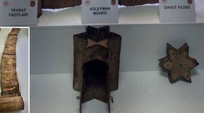 12. Yüzyıla ait üzerinde Süleyman mührü var! 4 metrelik rulo yazıt için 1 milyon dolar!