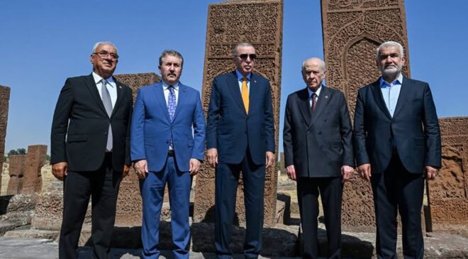 Cumhur İttifakı ortağından asgari ücrete zam çağrısı