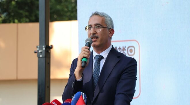 Gaziantep Ansiklopedisi tanıtım programı düzenlendi