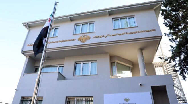 Gaziantep’te tarihi gün: Suriye Başkonsolosluğu 15 yıl sonra yeniden açıldı