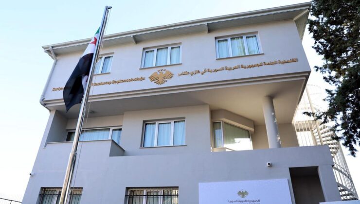 Gaziantep’te tarihi gün: Suriye Başkonsolosluğu 15 yıl sonra yeniden açıldı