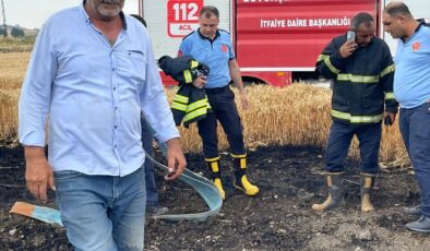 İslahiye’de buğday ekili tarlada çıkan yangın söndürüldü