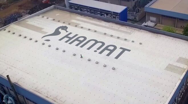 İsrail’in dev şirketi Türkiye’den çekiliyor! 200’den fazla kişi işsiz kalacak